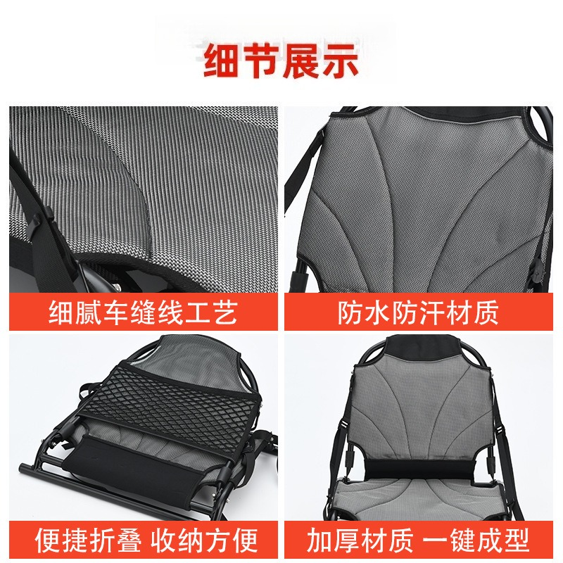 Fixed Seats For 4M Rotomolded  - đánh giá và giá Fishing Kayak Seat