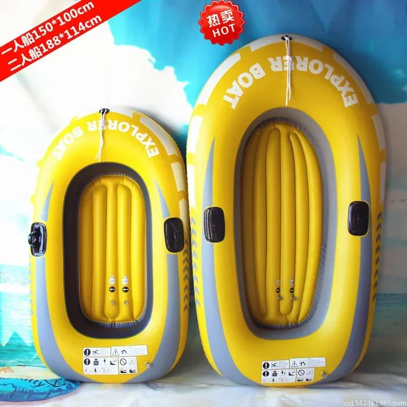 Adults Inflatable newBoat Kaya - đánh giá và giá Fishing Kayak Inflatable