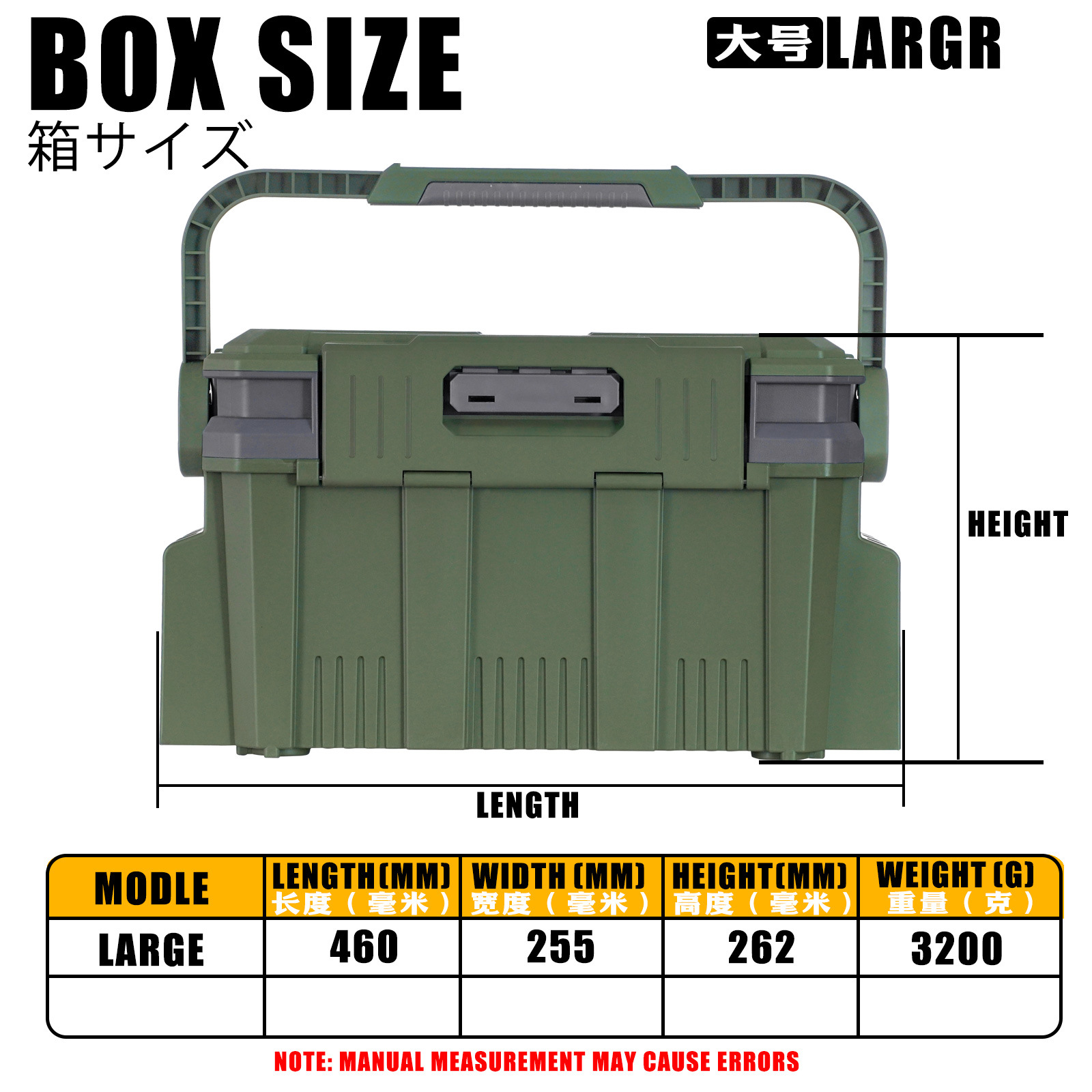 New Large Fishing Storage Box  - đánh giá và giá Fishing Kayak Crate