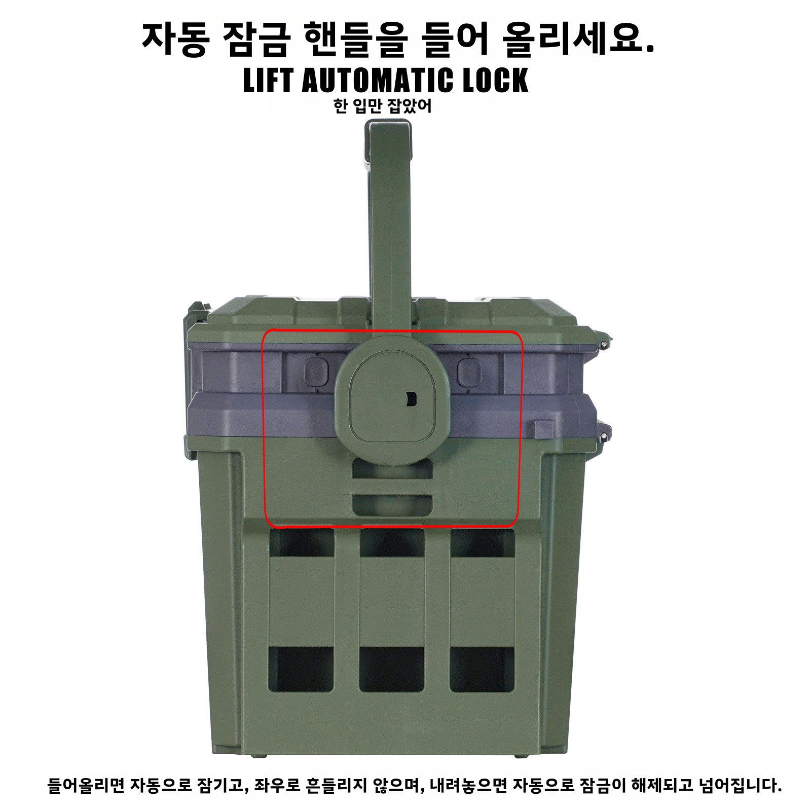 New Large Fishing Storage Box  - đánh giá và giá Fishing Kayak Crate