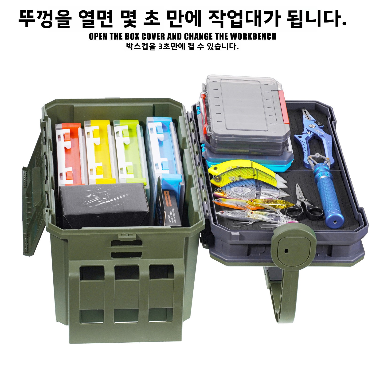 New Large Fishing Storage Box  - đánh giá và giá Fishing Kayak Crate