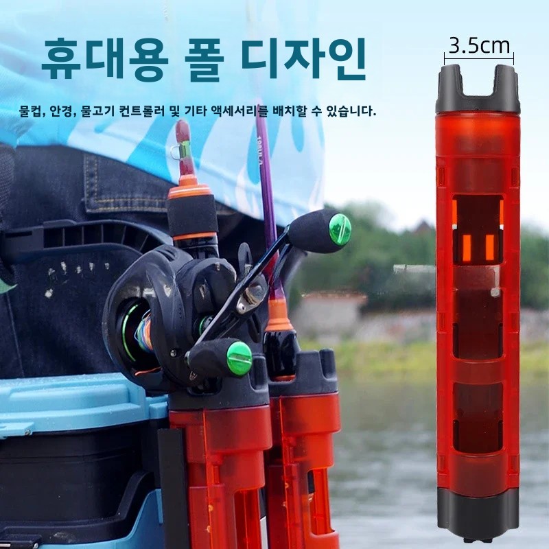 Sea Fishing Tool Box Equipment - đánh giá và giá Fishing Kayak Crate