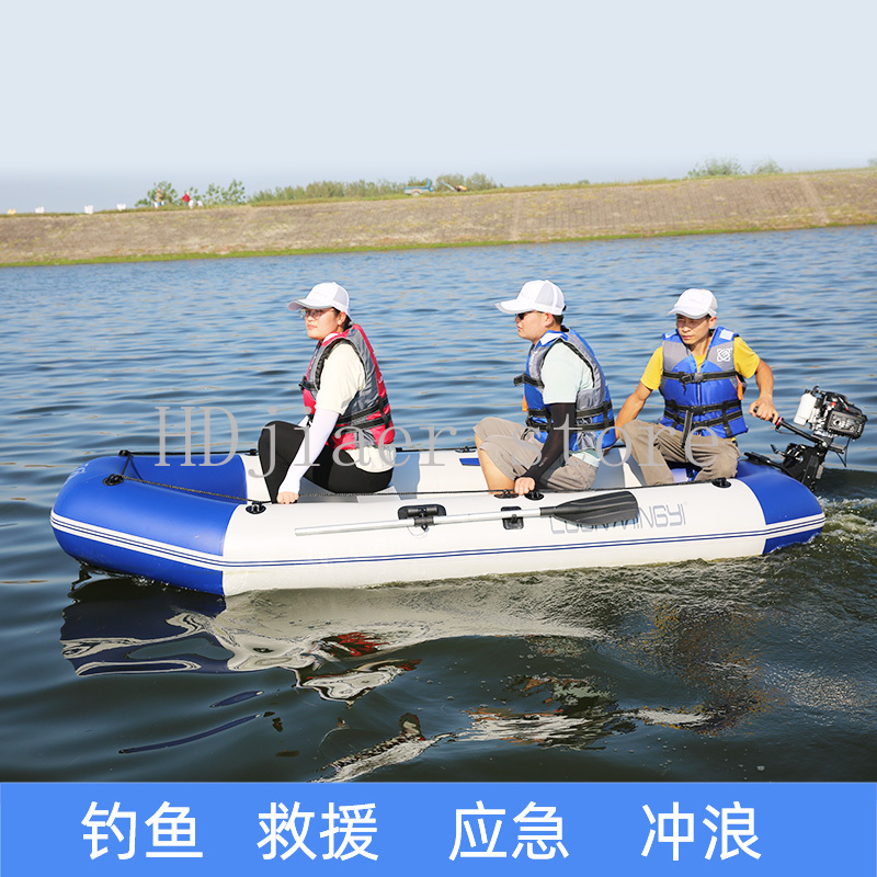 Inflatable Boat with Hard Bott - đánh giá và giá Fishing Kayak Sit On Top